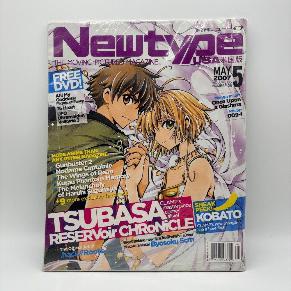 Newtype USA Magazine May 2007 Vol 6‎ No 5 Tsubasa Reservoir Chronicle w/ DVD NEW